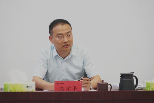 副總經(jīng)理、總經(jīng)濟師殷學(xué)平進行總結(jié)發(fā)言.jpg