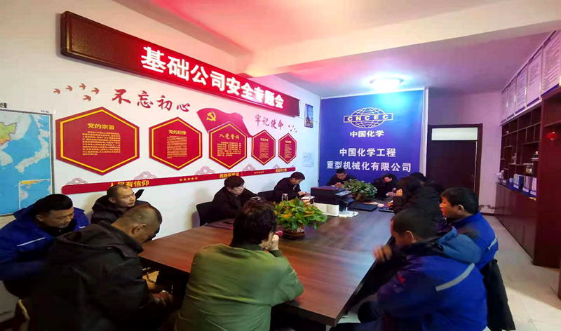 1609209944226900.png 基礎(chǔ).png