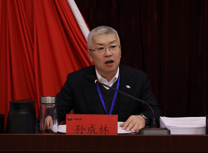 1737199489244629.jpg 孫書記.jpg