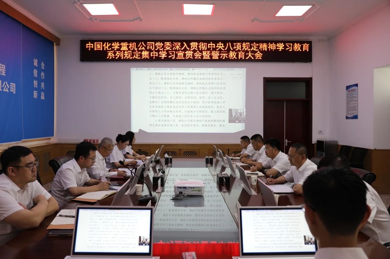 1749696172874699.jpg 1749696172874699.jpg